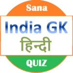 India GK (Hindi) icon