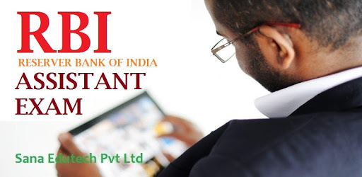 RBI Assistant Exam PC screenshot