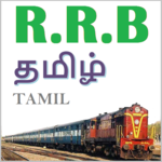 RRB Tamil (தமிழ்) icon