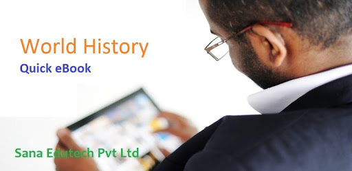 World History e-Book PC screenshot