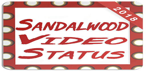 Sandalwood Video Status - Kannada Status App PC screenshot Sandalwood Video Status - Kannada Status App PC screenshot