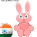 Hindi Baby Name Generator for PC Hindi Baby Name Generator for PC