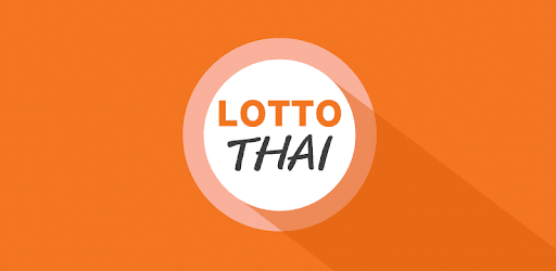 Lotto Thai (ตรวจผลสลาก) PC screenshot