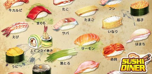 Sushi Diner - Fun Cooking Game PC screenshot