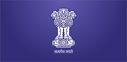 PMO India PC screenshot