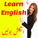 Advanced English Urdu Learning icon