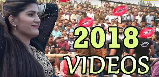 Sapna Dancer 2018 Videos - Latest New Dance Songs PC screenshot Sapna Dancer 2018 Videos - Latest New Dance Songs PC screenshot