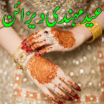 Mehndi Designs 2016 Eid Mehndi icon