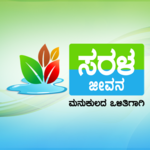 Saral Jeevan for PC Saral Jeevan for PC