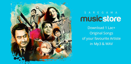 Saregama Music Store PC screenshot Saregama Music Store PC screenshot