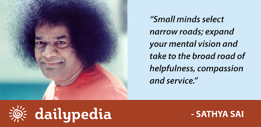 Sathya Sai Daily PC screenshot