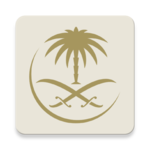 SAUDIA icon