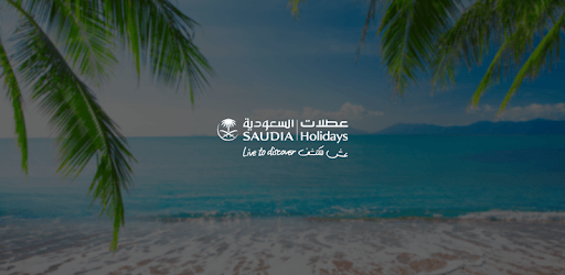 Saudia Holidays PC screenshot