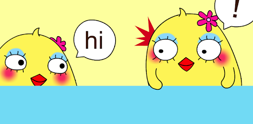 Emoji Chicken PC screenshot Emoji Chicken PC screenshot