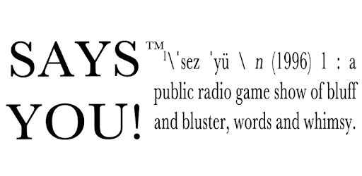 Says You! PC screenshot Says You! PC screenshot