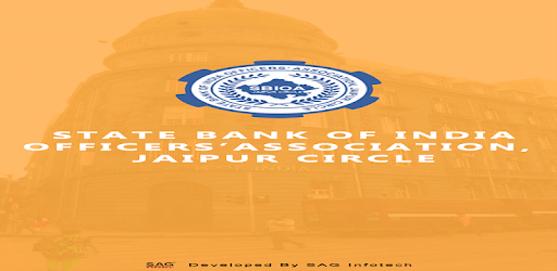 SBIOA JAIPUR CIRCLE PC screenshot