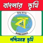 Banglar Bhumi Plot Information icon
