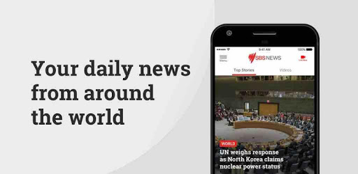 SBS News PC screenshot