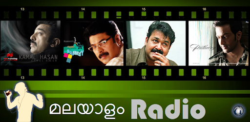 Malayalam Radio - Songs, Music PC screenshot