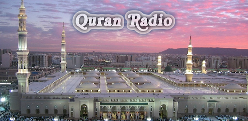 Quran Radio Live PC screenshot Quran Radio Live PC screenshot