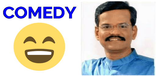 Pranesh Comedy PC screenshot