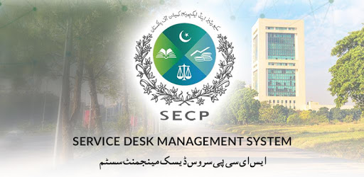 SECP's Service Desk Management System (SDMS) PC screenshot