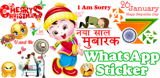 WASticker for Whatsapp PC screenshot