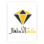 Kanz-ul-Atfaal icon