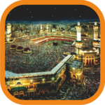 Azan Muslim Al-Moazin 2018 for PC Azan Muslim Al-Moazin 2018 for PC