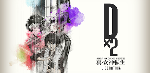 SHIN MEGAMI TENSEI Liberation D×２ PC screenshot