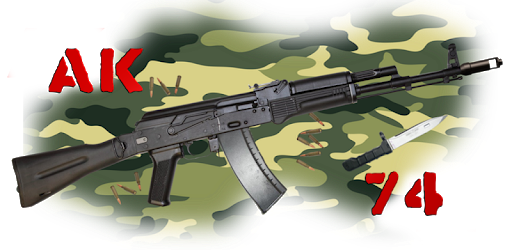 AK-74 stripping PC screenshot AK-74 stripping PC screenshot