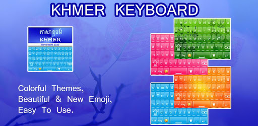 Khmer Language Keyboard : Khmer Keyboard PC screenshot