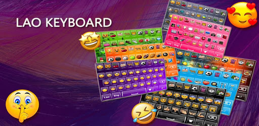 Lao Language Keyboard 2020 : Lao Keyboard PC screenshot Lao Language Keyboard 2020 : Lao Keyboard PC screenshot