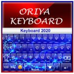 Oriya Keyboard Language Keyboard 2020 for PC