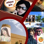 i Photo for PC i Photo for PC