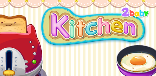 Baby Kitchen PC screenshot