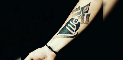 Shiv Tattoo - Mahadev tattoo , Shivay tattoo PC screenshot Shiv Tattoo - Mahadev tattoo , Shivay tattoo PC screenshot