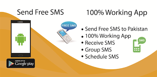 Send Free SMS to Pakistan PC screenshot Send Free SMS to Pakistan PC screenshot