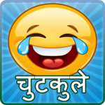 Funny Hindi Jokes हिन्दी जोक्स Pati Patni चुटकुले for PC