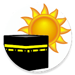 Sun Compass with Qibla angle icon