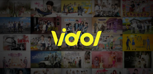 Vidol - The Best Asia Series PC screenshot