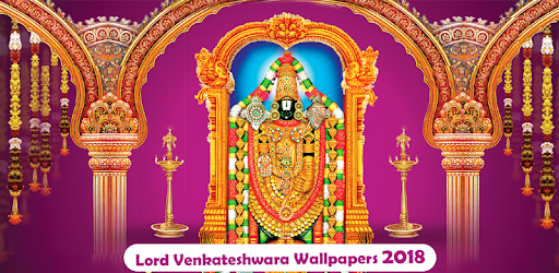 Lord Balaji Wallpapers HD PC screenshot
