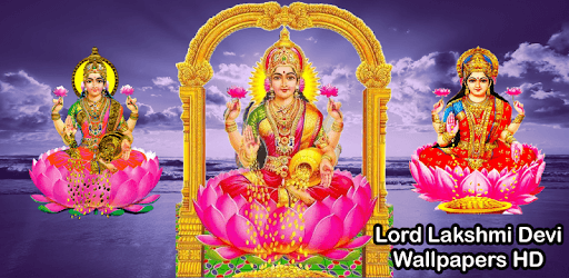 Lakshmi Devi HD Wallpaper PC screenshot Lakshmi Devi HD Wallpaper PC screenshot