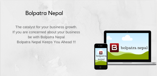 Bolpatra Nepal PC screenshot Bolpatra Nepal PC screenshot