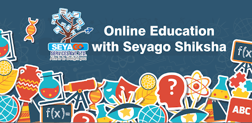 seyago shiksha PC screenshot seyago shiksha PC screenshot