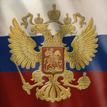 Russian Sign for PC