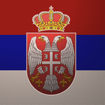 3D Serbian Flag for PC 3D Serbian Flag for PC