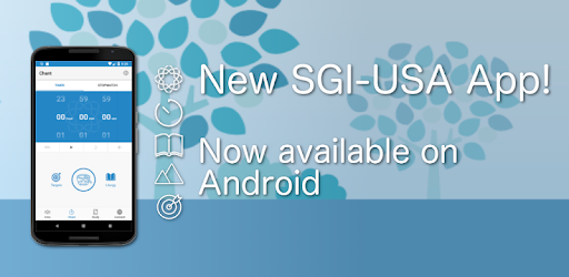 SGI-USA PC screenshot