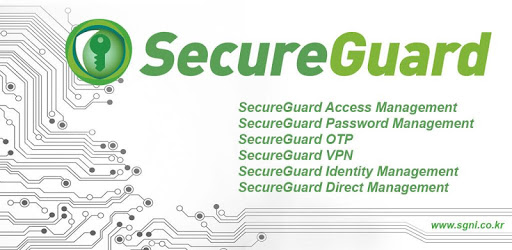 SecureGuard OTP PC screenshot