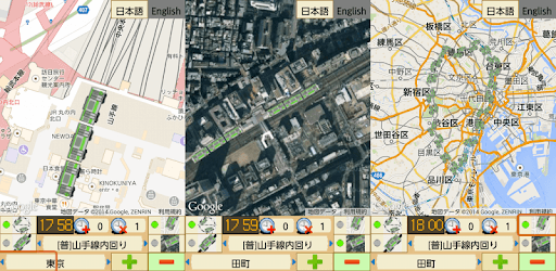 TrainOnMap JR Yamanote PC screenshot TrainOnMap JR Yamanote PC screenshot